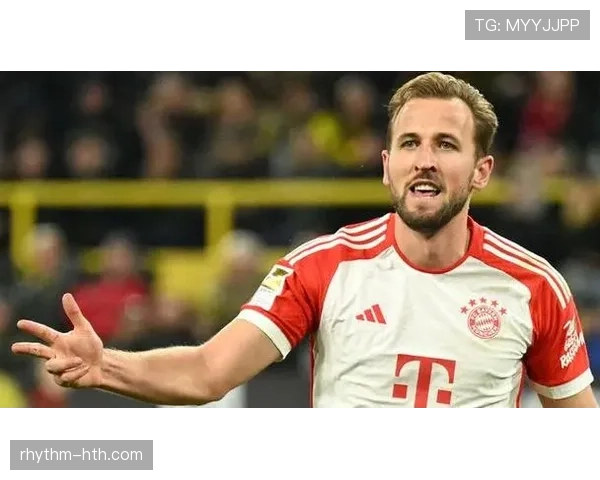 哈里·凯恩精妙远射再现，助力球队取得关键胜利