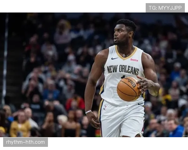 鹈鹕队锡安时代开启新篇章,球队目标重返季后赛 鹈鹕队锡安时代开启新篇章,球队目标重返季后赛