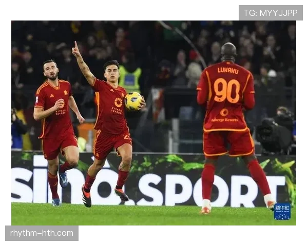 罗马能否重返意甲巅峰，争冠形势与赛季表现成关键