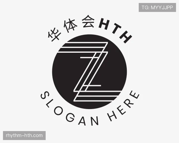 本站华体会官网